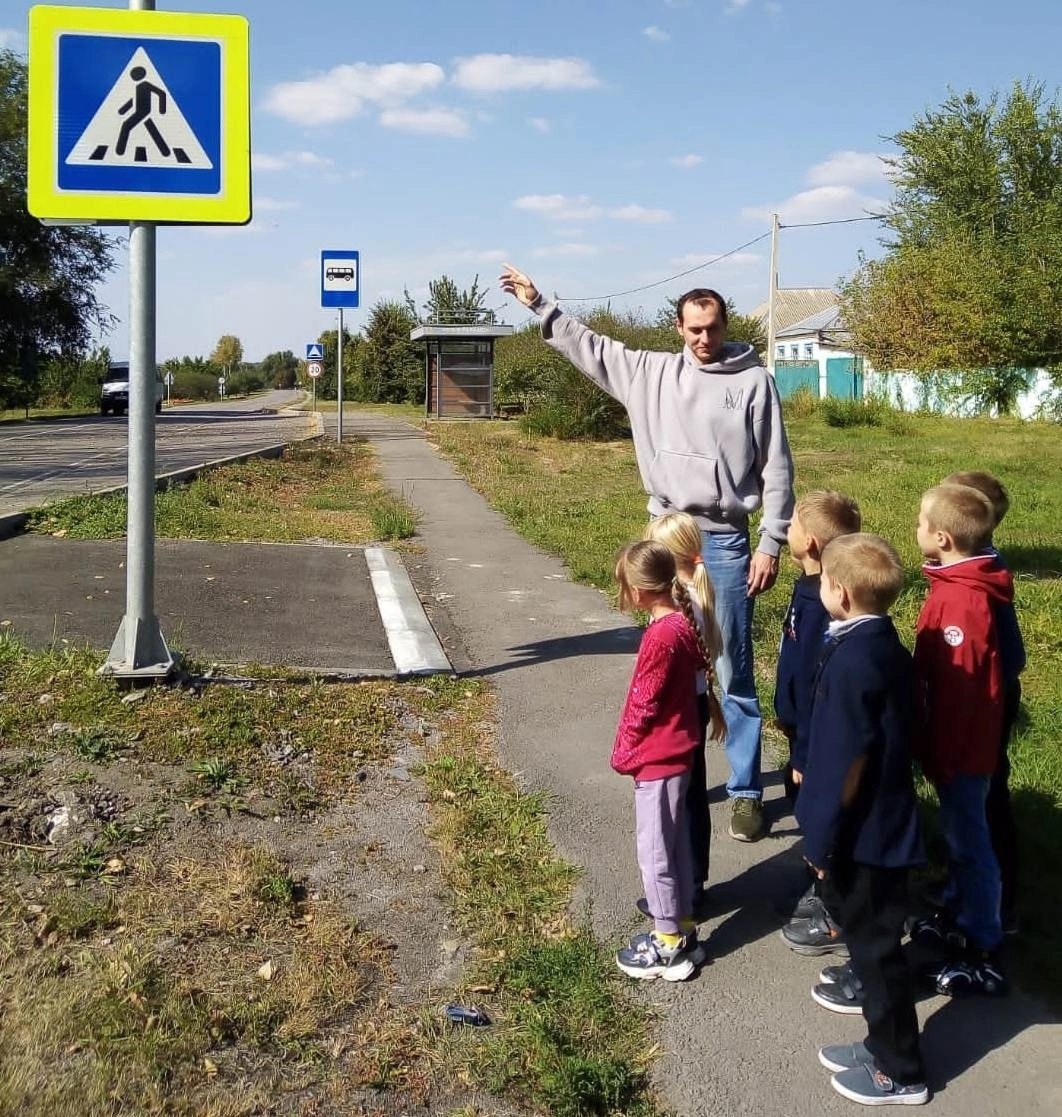 Всероссийская неделя безопасности дорожного движения.